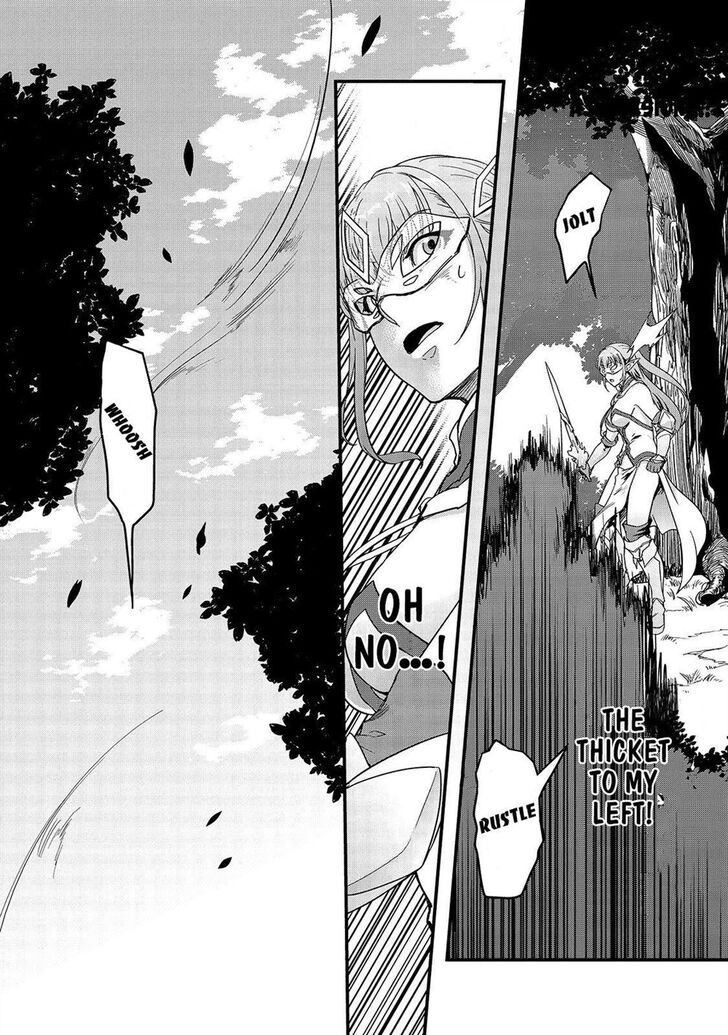 Failure Frame, Chapter 5 image 12